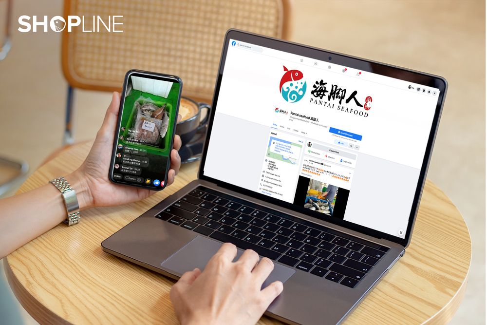 建立線上線下銷售渠道 Shopline助企業全球化